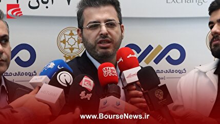 برنامه ۳ همتی افزایش سرمایه در گروه مالی مهرگان کلید خورد برنامه ۳ همتی افزایش سرمایه در گروه مالی مهرگان کلید خورد